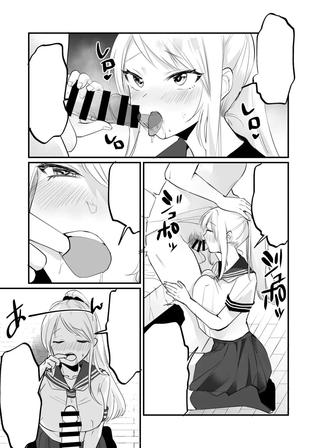 [Wada-chin] Isshuukan, JK to Omanko Mansai no Dousei Life ~Aijou Ippai no Echi Echi Seikatsu, Hajimemasen ka? Fhentai - Page 38