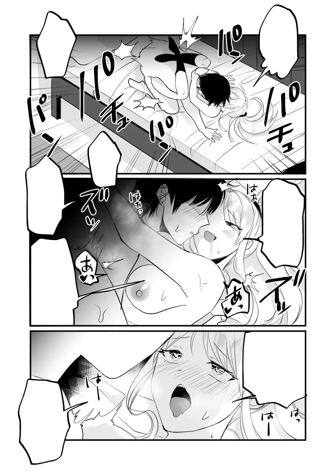 [Wada-chin] Isshuukan, JK to Omanko Mansai no Dousei Life ~Aijou Ippai no Echi Echi Seikatsu, Hajimemasen ka? Fhentai - Page 60