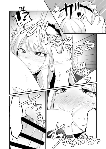 [Wada-chin] Isshuukan, JK to Omanko Mansai no Dousei Life ~Aijou Ippai no Echi Echi Seikatsu, Hajimemasen ka? Fhentai - Page 39