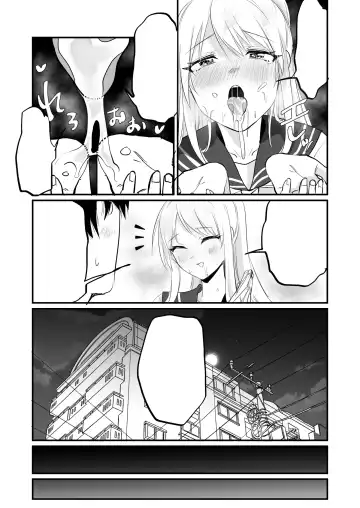 [Wada-chin] Isshuukan, JK to Omanko Mansai no Dousei Life ~Aijou Ippai no Echi Echi Seikatsu, Hajimemasen ka? Fhentai - Page 40