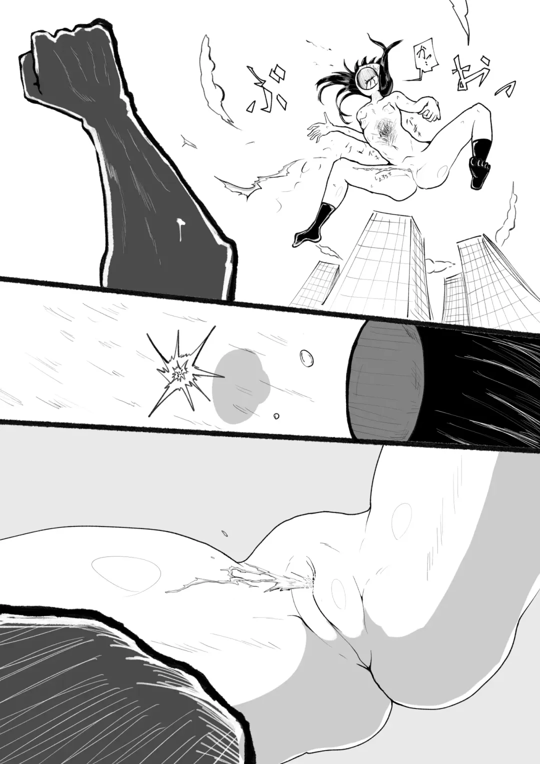 [Oki] Hadakahime Honoka Shuuchi Jigoku Fhentai - Page 14