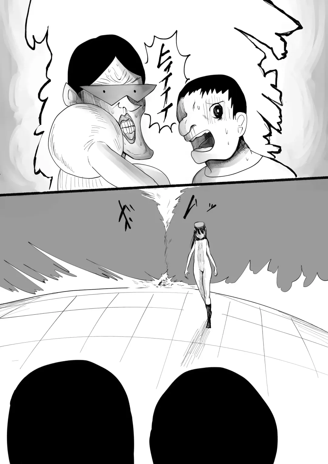 [Oki] Hadakahime Honoka Shuuchi Jigoku Fhentai - Page 24