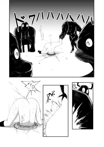 [Oki] Hadakahime Honoka Shuuchi Jigoku Fhentai - Page 22