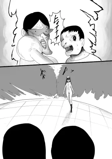 [Oki] Hadakahime Honoka Shuuchi Jigoku Fhentai - Page 24