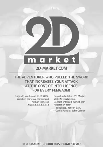 [Horieros] The Adventurer Who Pulled the Sword That Increases Your Attack at the Cost of Intelligence for Every Femgasm! (decensored) Fhentai - Page 97