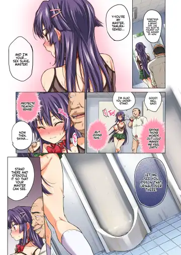 [Mucha] Chizuru-chan Kaihatsu Nikki  Kouhen ~Ochita Moto Junjou Yuutousei wa, Chuunen Kyoushi no Mesuinu Onaho~ | Chizuru-chan Development Diary Part Two (decensored) Fhentai - Page 14