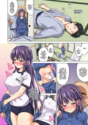 [Mucha] Chizuru-chan Kaihatsu Nikki  Kouhen ~Ochita Moto Junjou Yuutousei wa, Chuunen Kyoushi no Mesuinu Onaho~ | Chizuru-chan Development Diary Part Two (decensored) Fhentai - Page 43