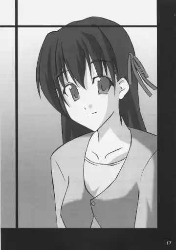 [Dry] Nostalgia Fhentai - Page 16