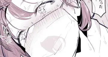 Read [Poriuretan] Geijutsu no Aki, Roshutsu no Aki - Fhentai