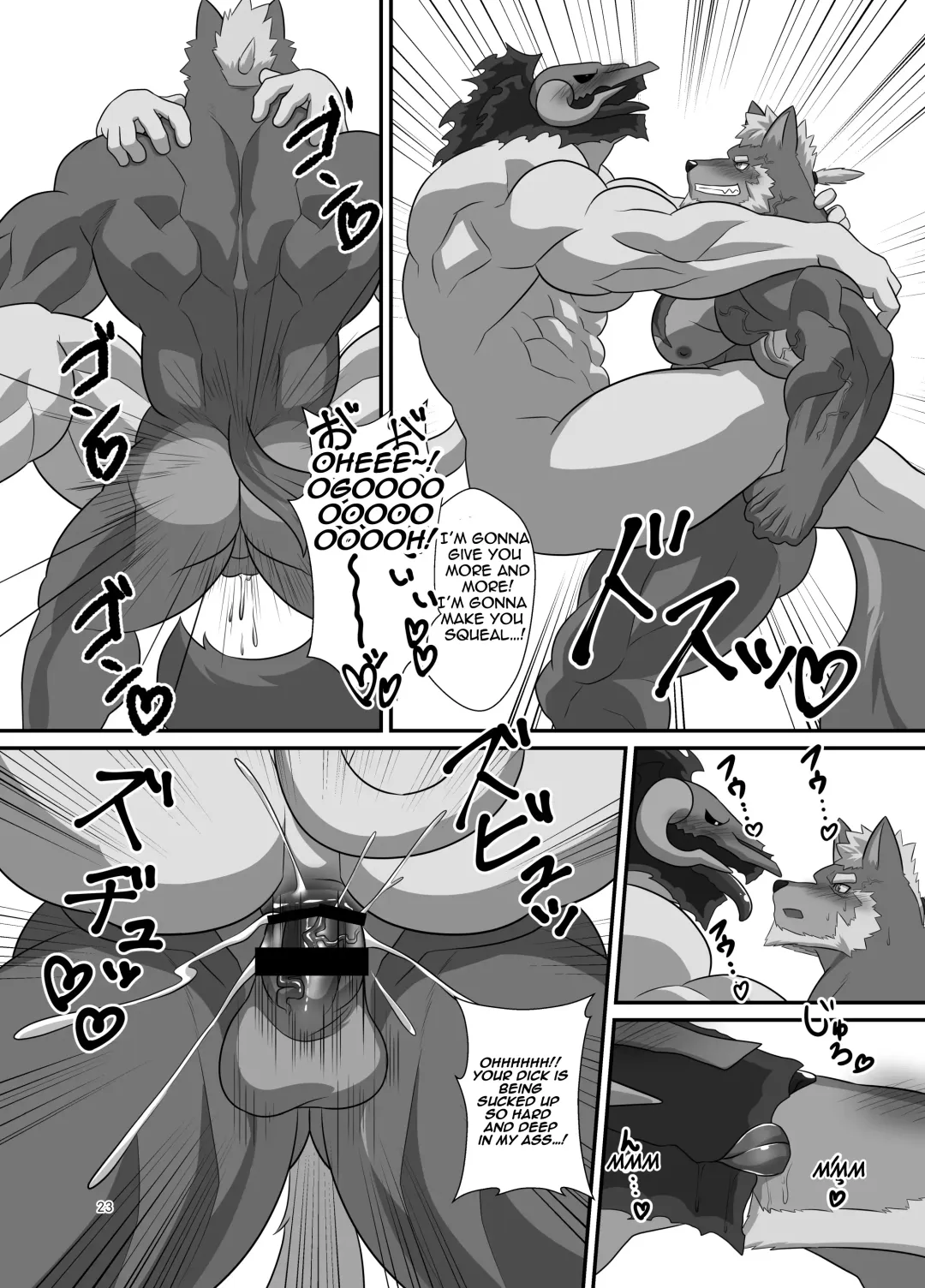 [Keiji] LIMIT BREAK NEXT! III Fhentai - Page 23