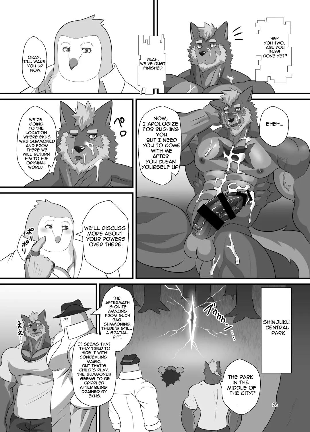 [Keiji] LIMIT BREAK NEXT! III Fhentai - Page 26