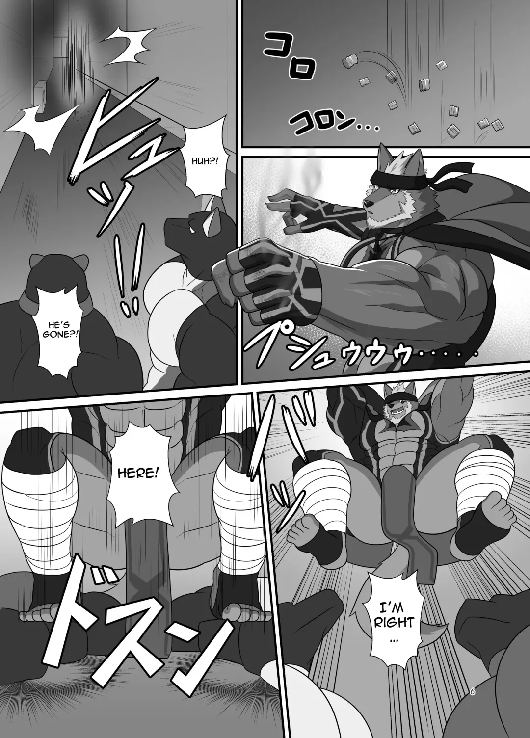 [Keiji] LIMIT BREAK NEXT! III Fhentai - Page 6