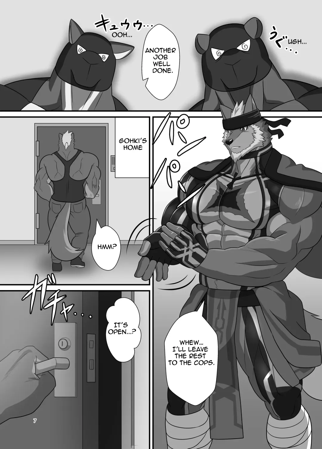 [Keiji] LIMIT BREAK NEXT! III Fhentai - Page 7