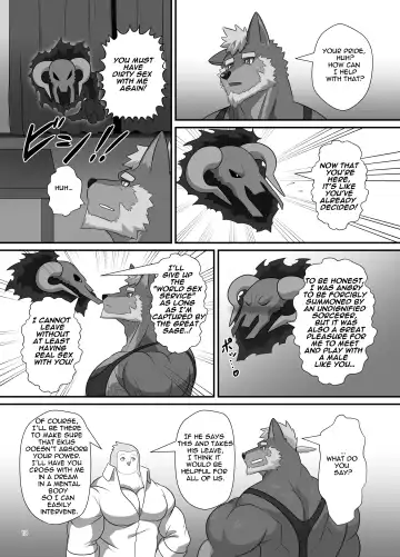 [Keiji] LIMIT BREAK NEXT! III Fhentai - Page 13