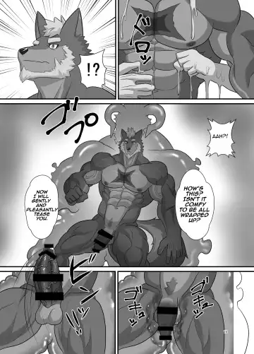 [Keiji] LIMIT BREAK NEXT! III Fhentai - Page 16