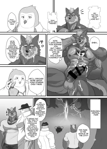 [Keiji] LIMIT BREAK NEXT! III Fhentai - Page 26