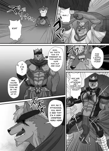 [Keiji] LIMIT BREAK NEXT! III Fhentai - Page 34