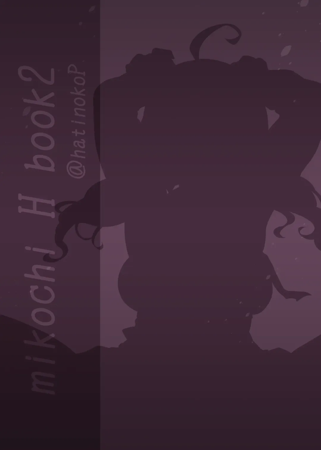 [Hachigo] Mikochi Saimin Ecchi Hon 2 ~Akuma-teki Shogyou Hen~ | Mikochi Lewd Hypnosis Book 2 ~Devil-ish Deed Edition~ Fhentai - Page 30