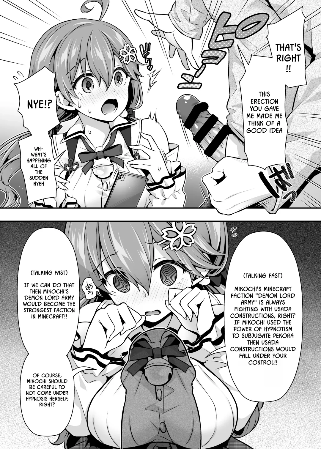 [Hachigo] Mikochi Saimin Ecchi Hon 2 ~Akuma-teki Shogyou Hen~ | Mikochi Lewd Hypnosis Book 2 ~Devil-ish Deed Edition~ Fhentai - Page 5