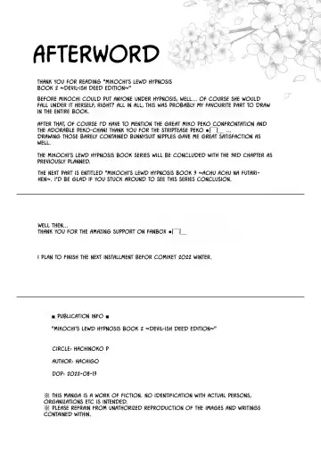 [Hachigo] Mikochi Saimin Ecchi Hon 2 ~Akuma-teki Shogyou Hen~ | Mikochi Lewd Hypnosis Book 2 ~Devil-ish Deed Edition~ Fhentai - Page 29