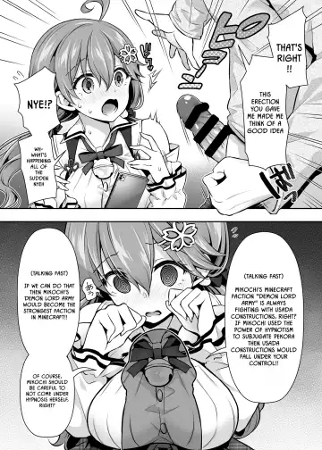 [Hachigo] Mikochi Saimin Ecchi Hon 2 ~Akuma-teki Shogyou Hen~ | Mikochi Lewd Hypnosis Book 2 ~Devil-ish Deed Edition~ Fhentai - Page 5