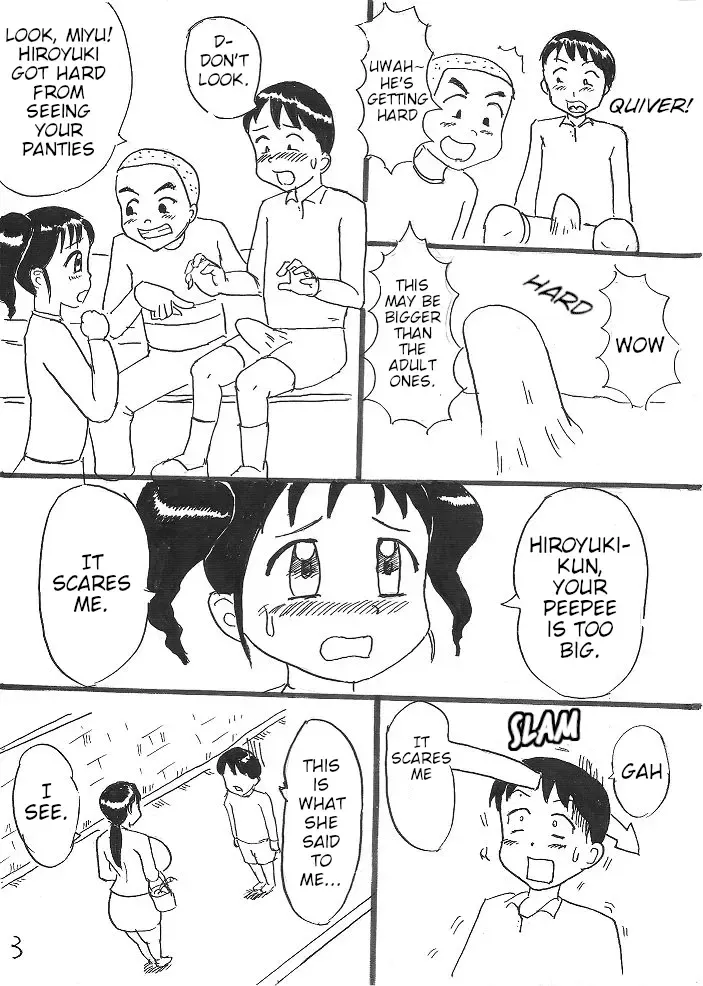 Shounen no Nayami Fhentai - Page 3