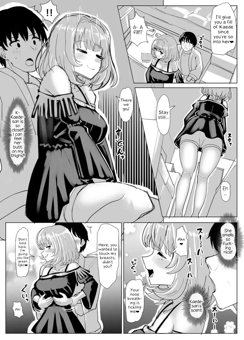 [Yuniba] Henshin Dekiru Akuyuu Remake 8P Fhentai - Page 3
