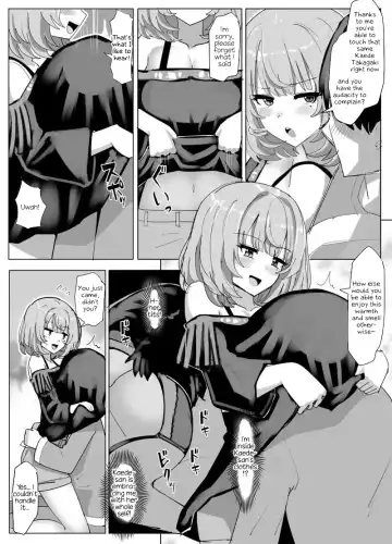 [Yuniba] Henshin Dekiru Akuyuu Remake 8P Fhentai - Page 5