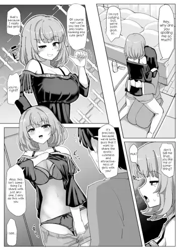 [Yuniba] Henshin Dekiru Akuyuu Remake 8P Fhentai - Page 6