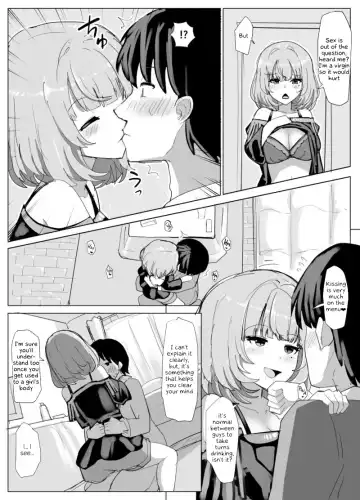 [Yuniba] Henshin Dekiru Akuyuu Remake 8P Fhentai - Page 7