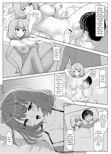 [Yuniba] Henshin Dekiru Akuyuu Remake 8P Fhentai - Page 8