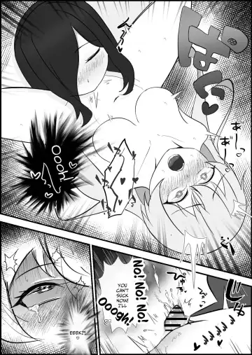 [Aiga] Inma ni Yoru Yuri Bouryoku Renzoku  Zecchou de Ochiru ~Shitatteita Hito ga Succubus deshita~ | Successive Orgasms at the Hands of a Sapphic Succubus Fhentai - Page 25