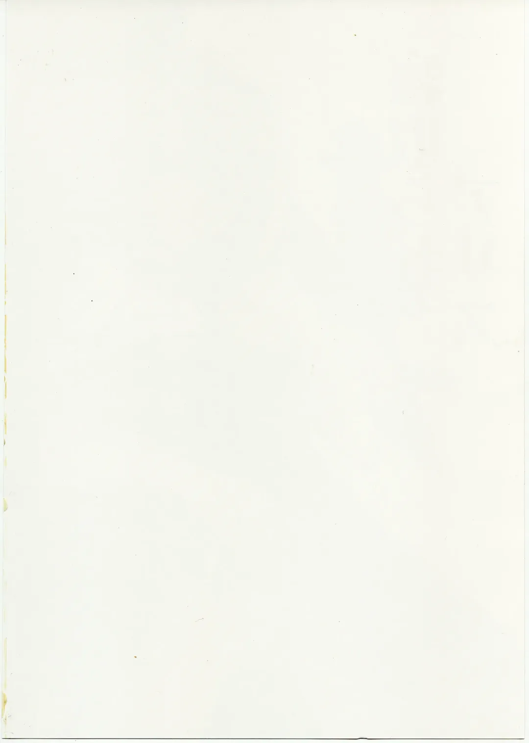 [Miya9] Netorare Alice Fhentai - Page 2