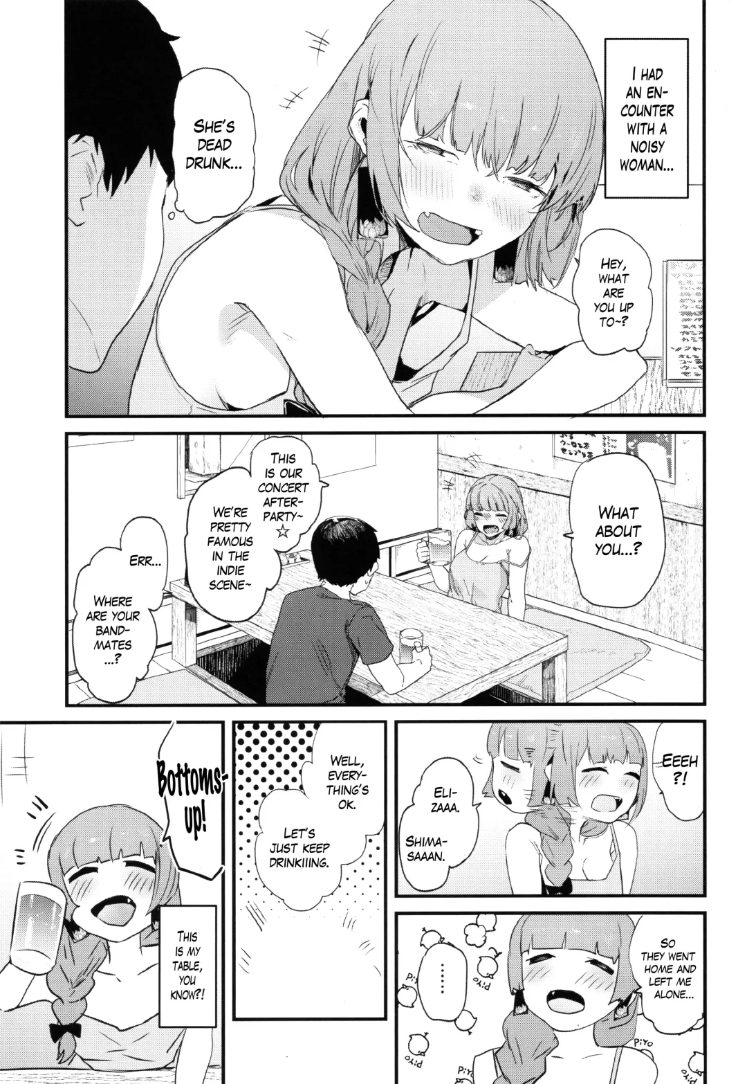 [Nicolai No Yome] Kikuri Nee-san to Ecchi Suru Hon | Having Sex wth Kikuri Nee-san Fhentai - Page 2