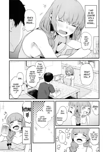 [Nicolai No Yome] Kikuri Nee-san to Ecchi Suru Hon | Having Sex wth Kikuri Nee-san Fhentai - Page 2