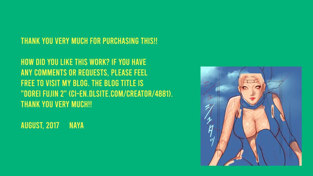 [Papermania] Inran Maso Josouko - Ikuko-chan no Mousou SM Nikki Fhentai - Page 54