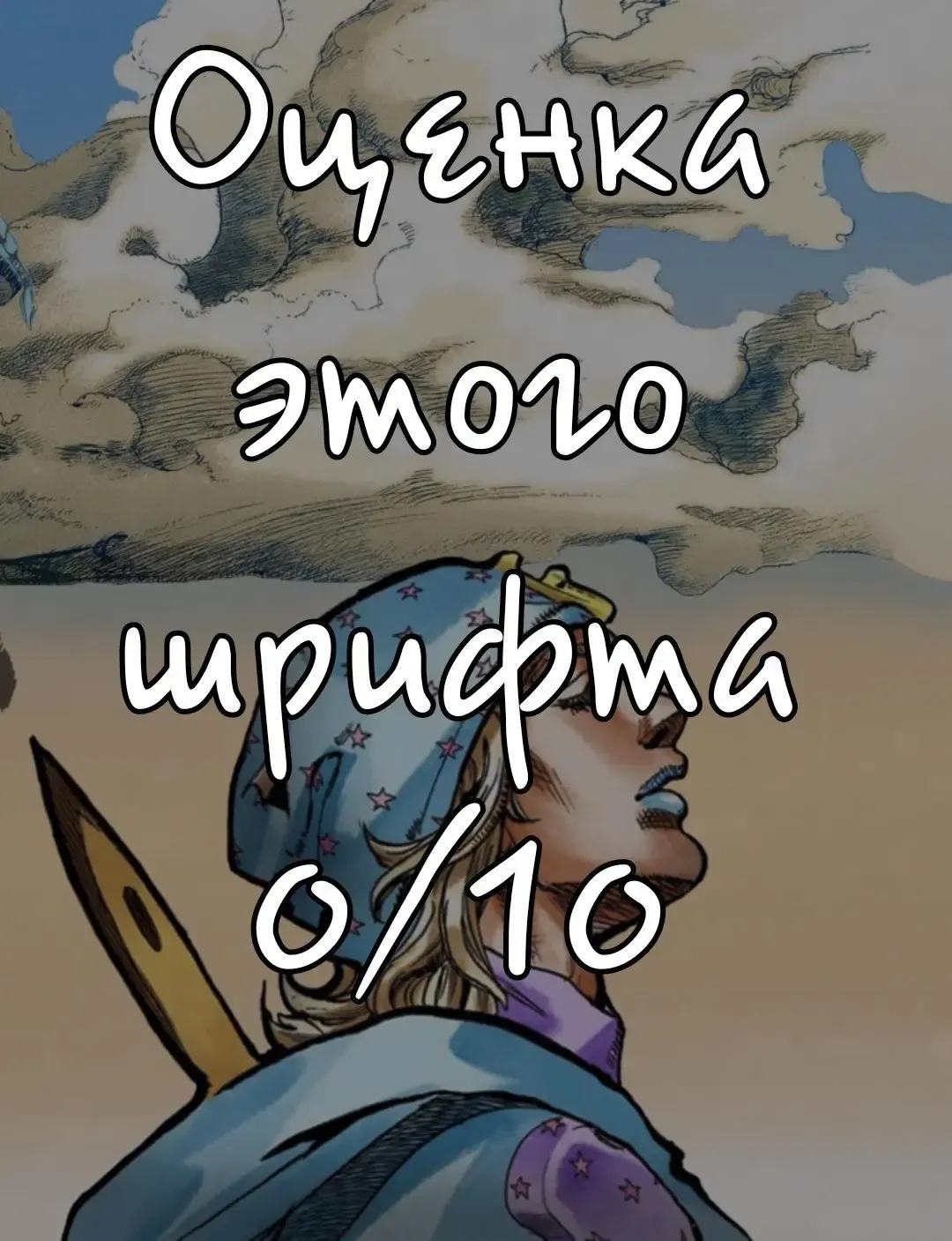 [Betty] Okatai Anata o Moto Yawarakaku | В мягкую ♀ из жёсткого ♂ - глава 2 Fhentai - Page 34