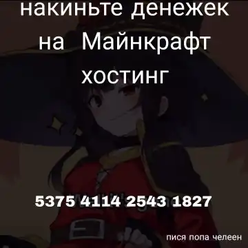 [Betty] Okatai Anata o Moto Yawarakaku | В мягкую ♀ из жёсткого ♂ - глава 2 Fhentai - Page 36