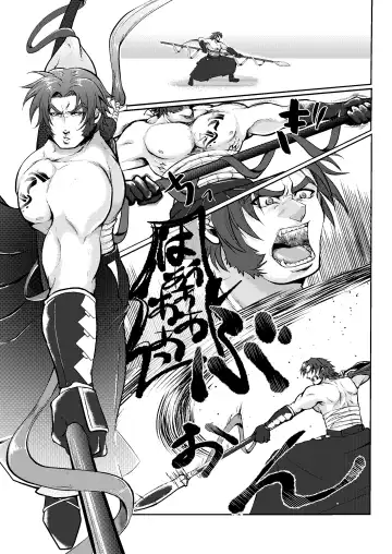 Hitori Ecchi no Yarikata Fhentai - Page 5