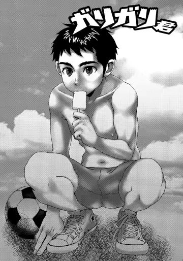 [Faust] Garigari-kun Tokunou Fhentai - Page 8