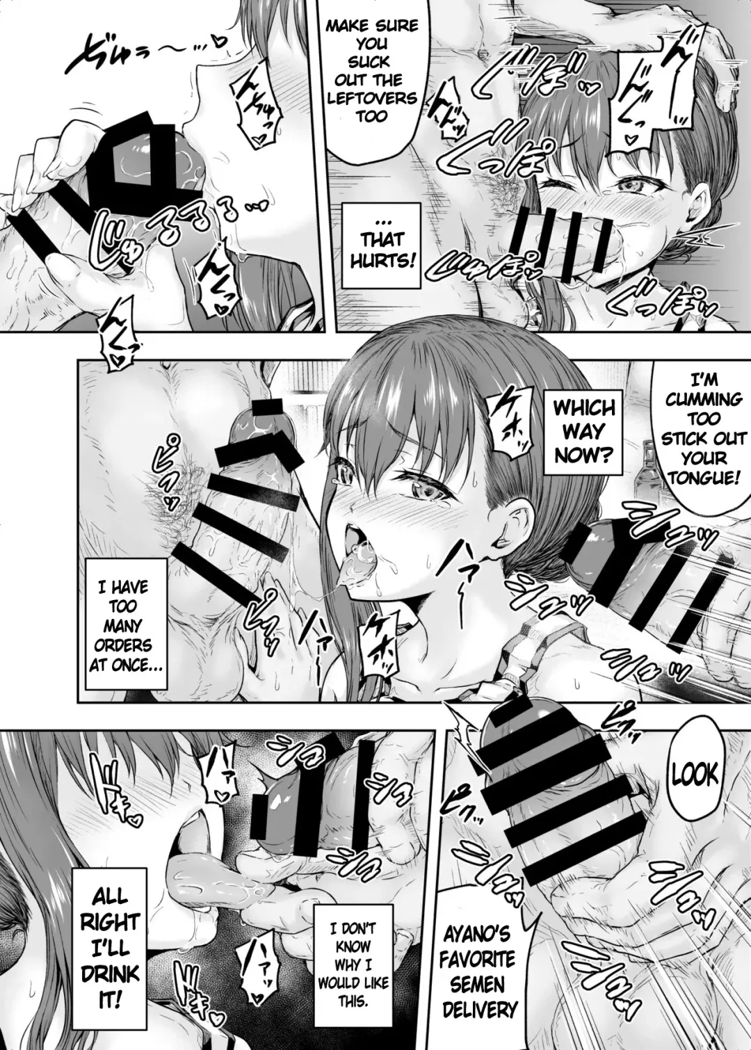 [Ohnaka Ito] Watashi... Kaerare Chaimashita. 2 -AroThir OL ga Yarichin Daigakusei-tachi no Chinpo ni Dohamari suru made- Fhentai - Page 33