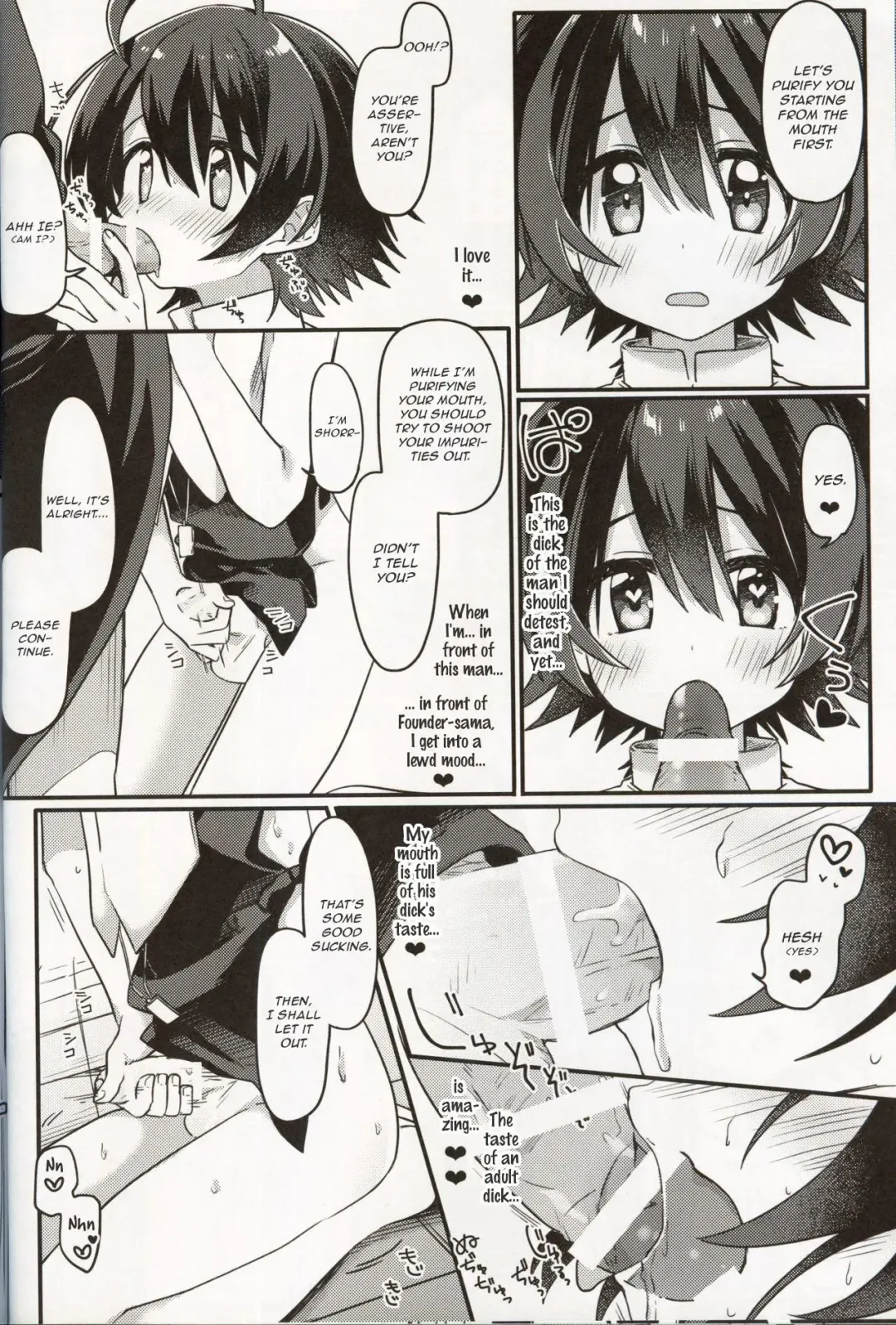 [Hidari Pory5n] Shiawase no Narikata - How to become Happy Fhentai - Page 16
