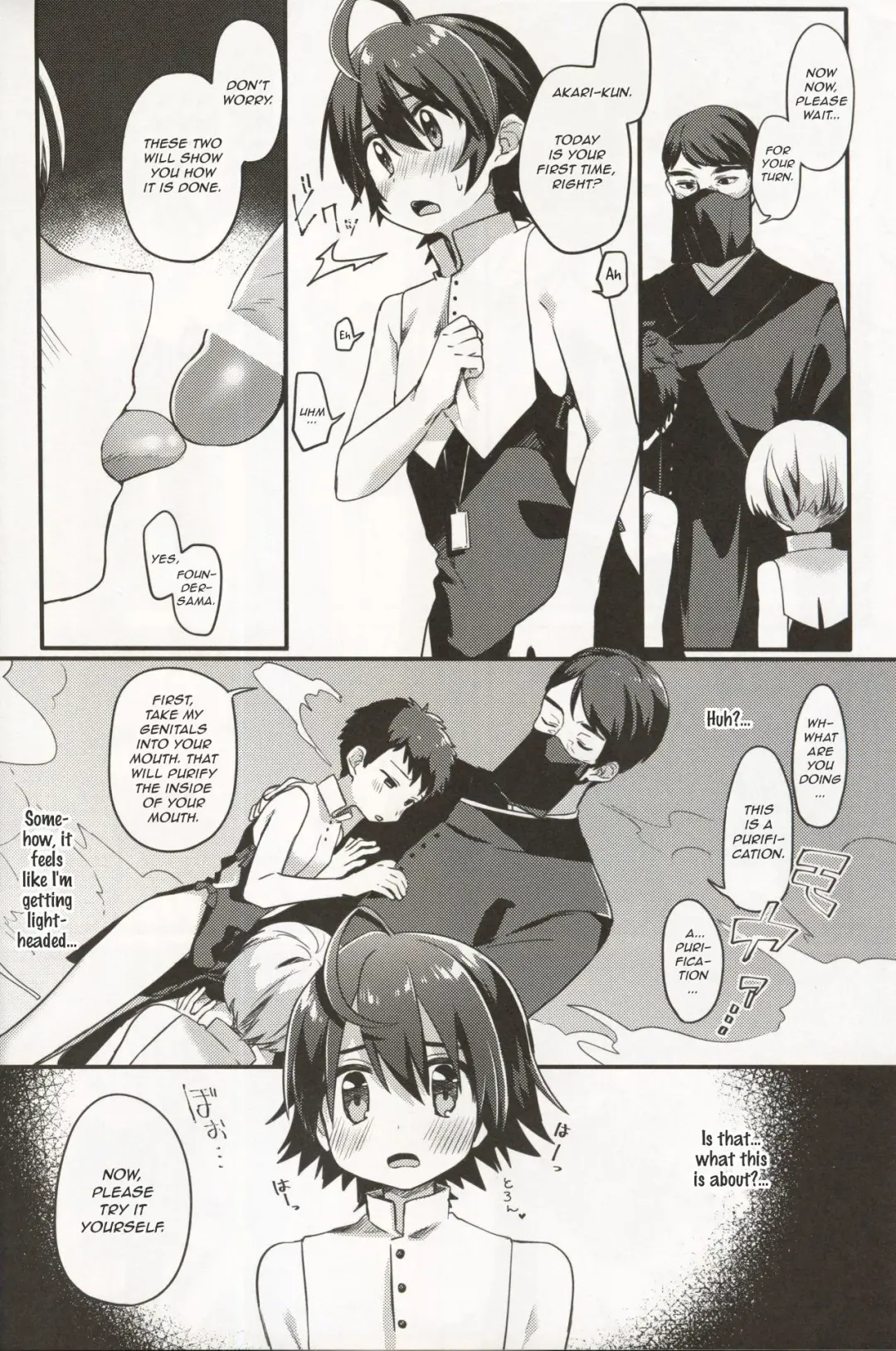 [Hidari Pory5n] Shiawase no Narikata - How to become Happy Fhentai - Page 5
