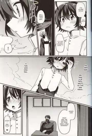 [Hidari Pory5n] Shiawase no Narikata - How to become Happy Fhentai - Page 15