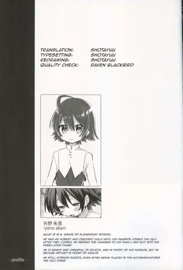 [Hidari Pory5n] Shiawase no Narikata - How to become Happy Fhentai - Page 27