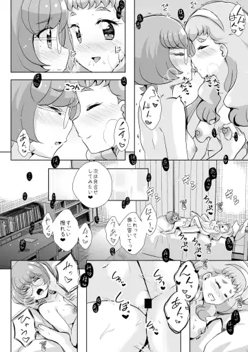 [Mira] Ningyo Hime Ja I Rarenai. Fhentai - Page 31