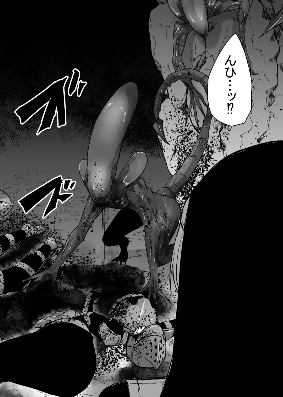 [Amano Teru] Isekai Alien - Naedoko Ochi No Sister Hen - Fhentai - Page 11