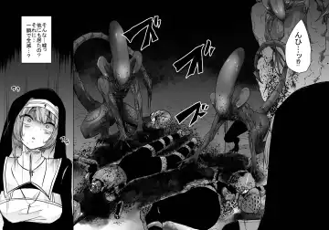 [Amano Teru] Isekai Alien - Naedoko Ochi No Sister Hen - Fhentai - Page 13