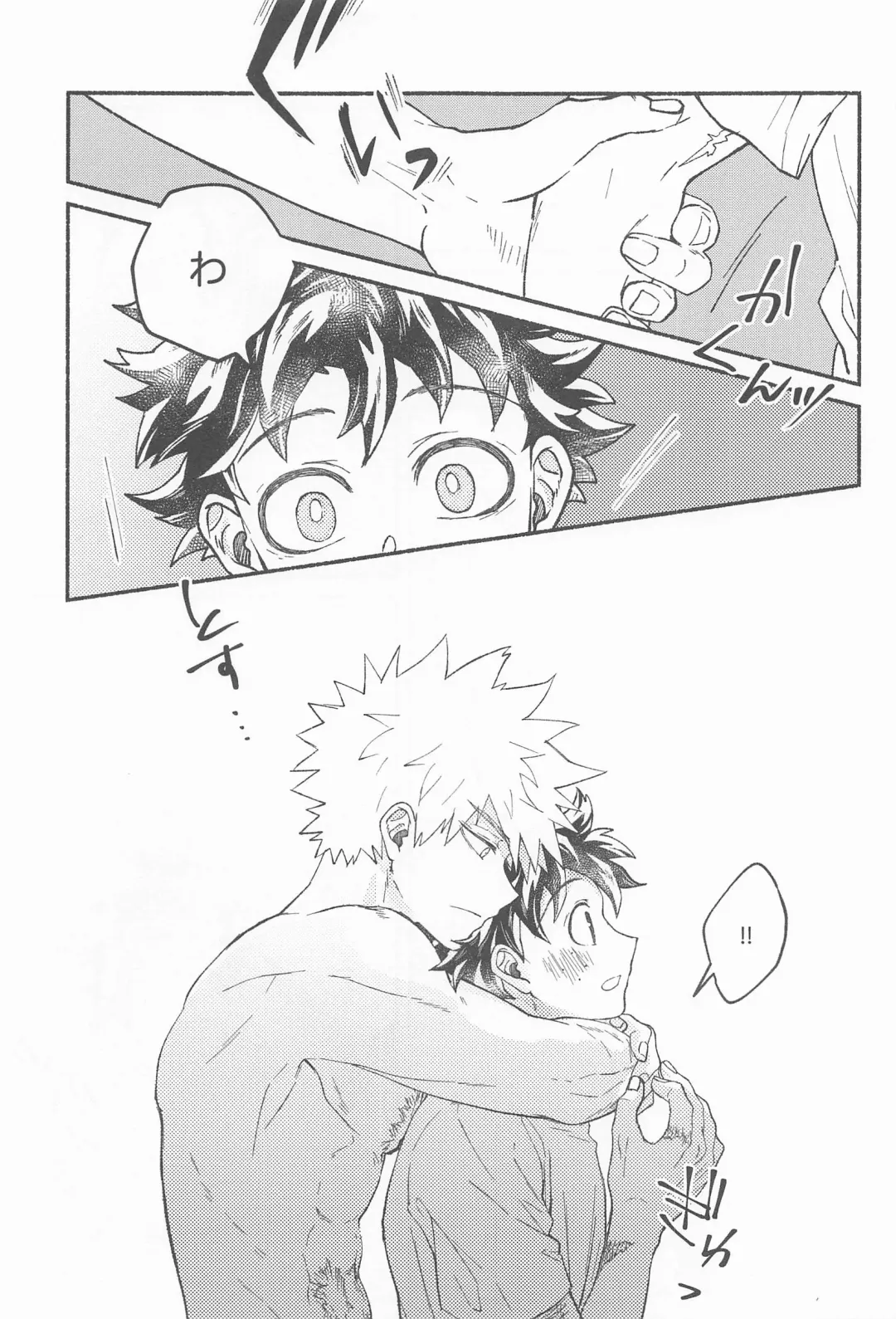 [Konya] Masani Retsujou Saredo Junjou - The Second Night Fhentai - Page 40