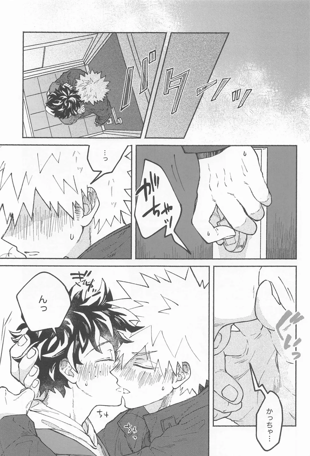 [Konya] Masani Retsujou Saredo Junjou - The Second Night Fhentai - Page 6